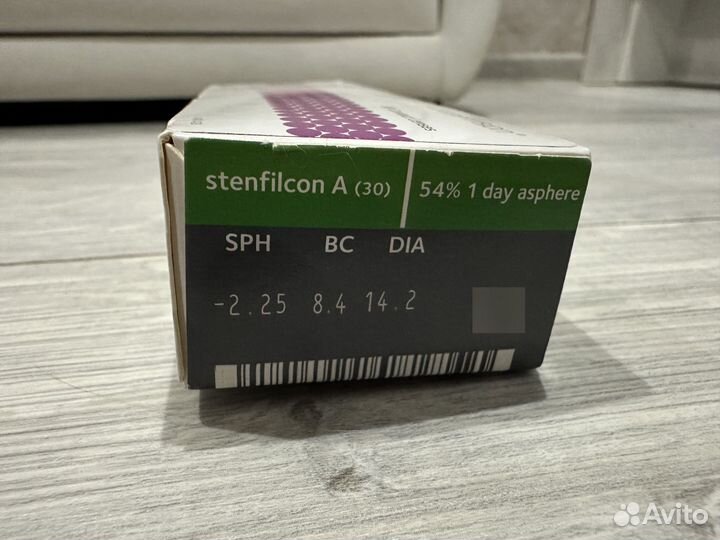 Контактные линзы -2.25