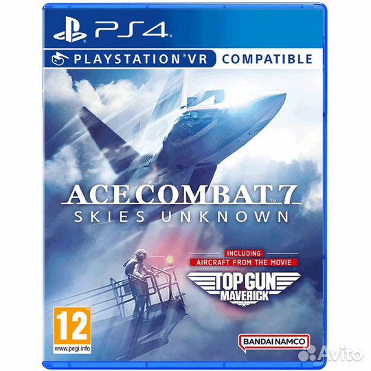Ace Combat 7 Skies Unknown Maverick Edition PS4