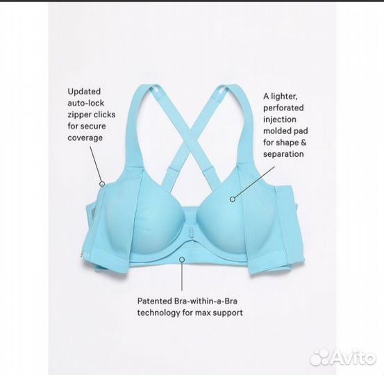 Спортивный лиф Victoria secret