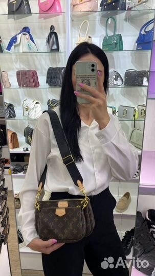 Сумка Louis Vuitton Multi Pochette