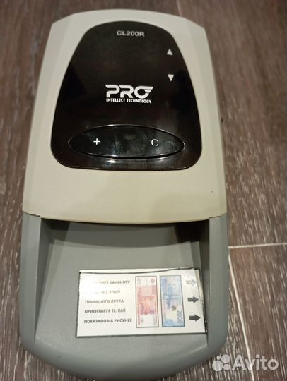 Детектор банкнот/ проверка денег