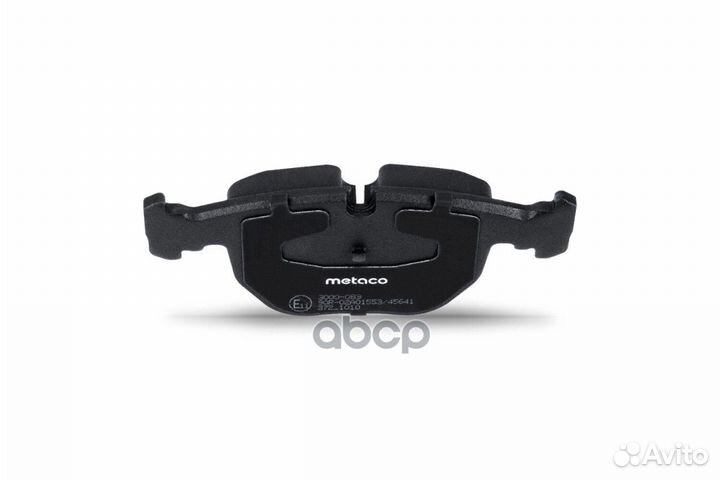 Колодки тормозные BMW 5(E39) /7(E38) 96- передн