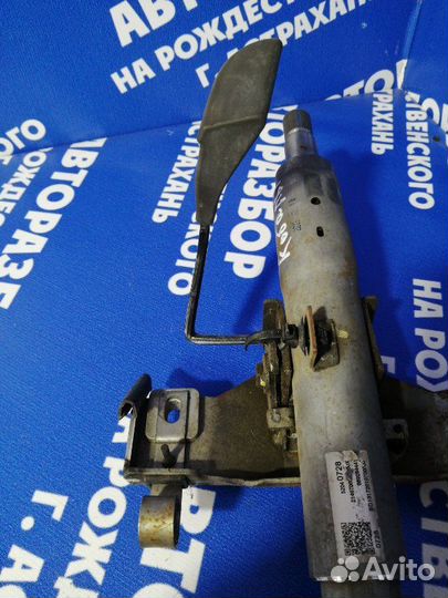 Рулевая колонка Chevrolet Cobalt седан B15D2 2013