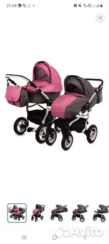 Коляска 2 в 1