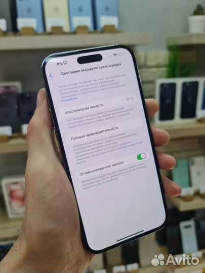 iPhone 14 Pro Max, 128 ГБ
