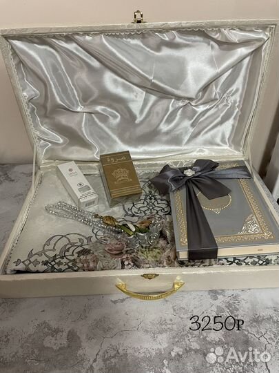 Подарочный набор для мужчин и женщин