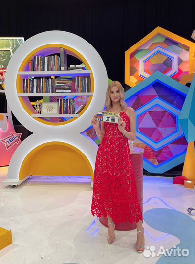 Репетитор китайского/английского/набор в группы