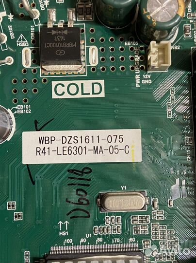 Tp.ms3463s.pb801 от Akira 32led02t2m