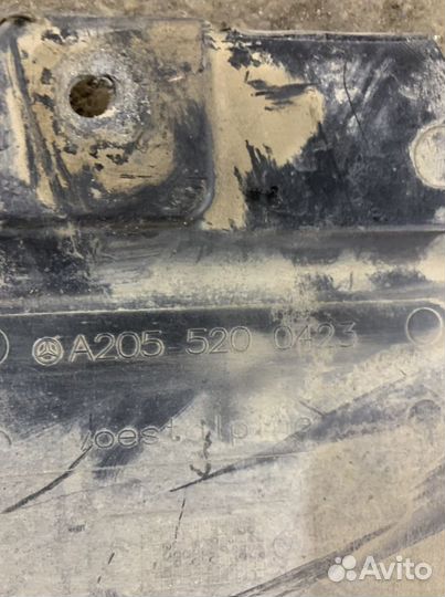 Накладка панели пола багажника Mercedes GLC X253