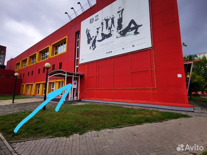 Свободного назначения, 170 м²