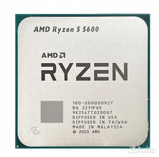 Процессор amd ryzen 5 5600