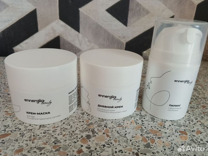 Крем, маска и пилинг, почти полные баночки