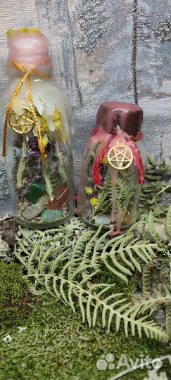 Ведьмина бутылочка с папоротником на удачу