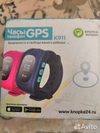 Детские часы с gps