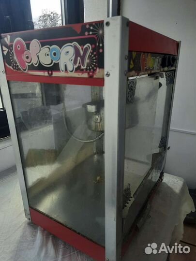 Аппарат для попкорна бу