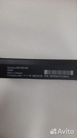 SSD Samsung 870 EVO 250GB