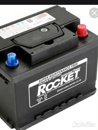 Аккумулятор новый и бу с доставкой