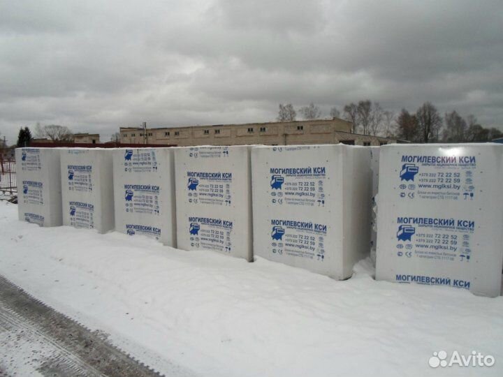 Газоблоки, Пеноблоки, Газобетон