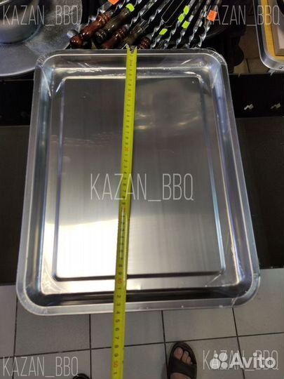 Поднос из нержавеющей стали прямоугольный