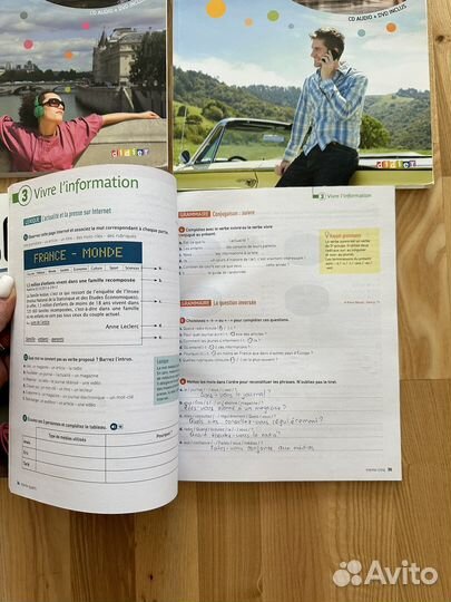 Учебники по французскому языку saison 1,2