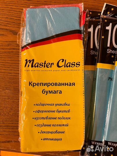 Бумага тишью