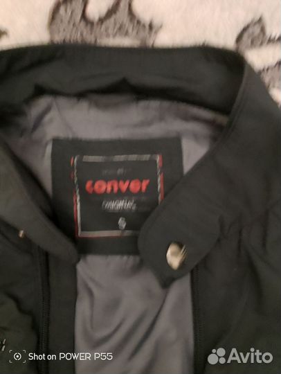 Куртка ветровка мужская 46 48