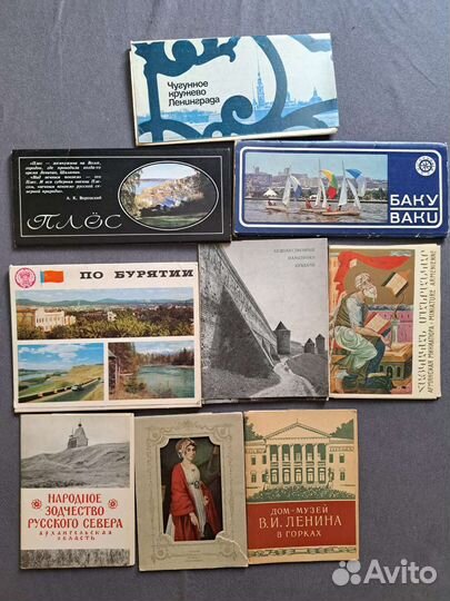 Наборы советских открыток