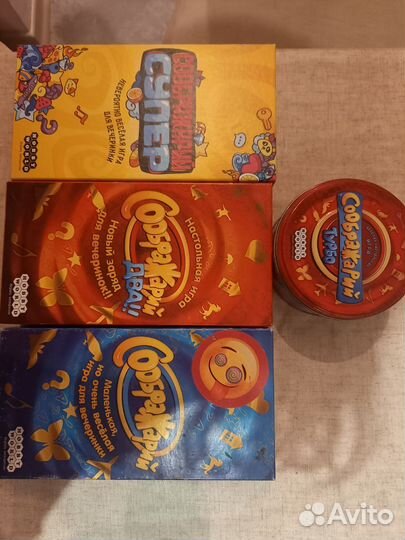 Игра настольная 4шт соображарий