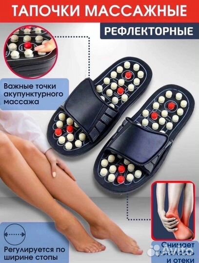 Массажер для стоп Gess uFoot 38/39 р