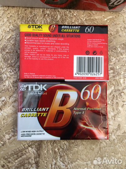 Продам аудиокассеты
