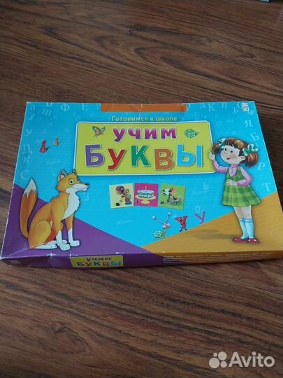 Развивающие игры для детей с 3 лет