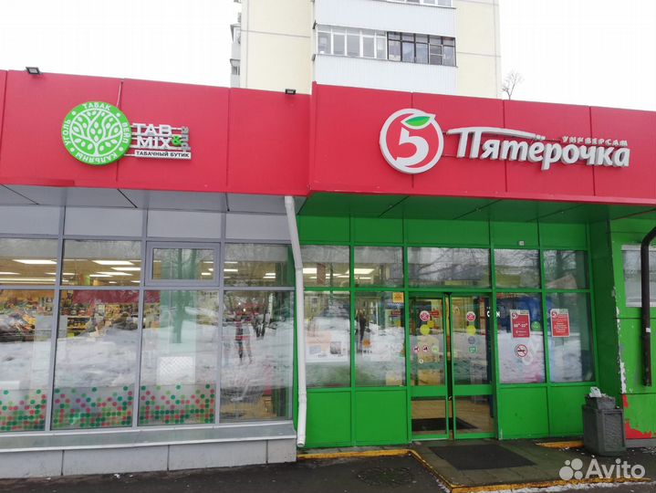 Продам готовый бизнес вейп шоп