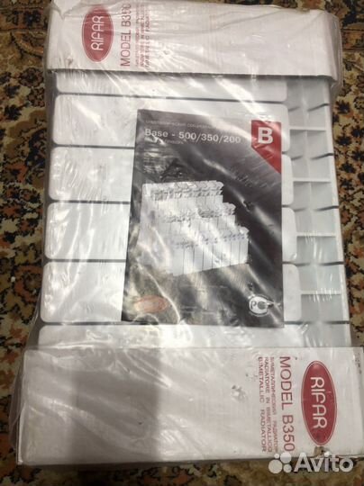 Радиатор Rifar 350(новый)