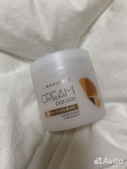 Крем-парафин aravia