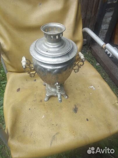 Самовар электрический бу
