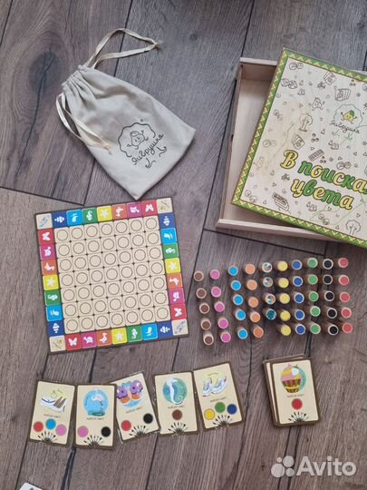 Настольные игры для детей