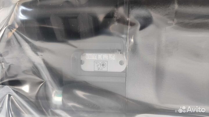 Пневмоусилитель сцепления Мерседес Актрос (пгу)