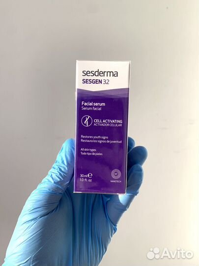 Sesderma Sesgen 32 сыворотка MD