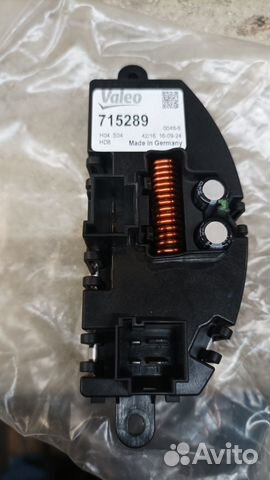 Резистор valeo 715289