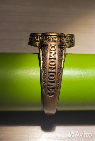 Кольцо мужское