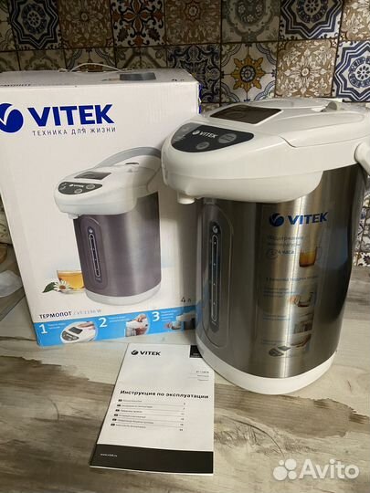 Термопот Vitek VT-1196 W в хорошем состоянии