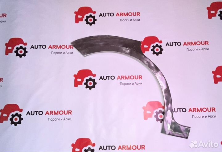 Арки Saab 9-3 и другие