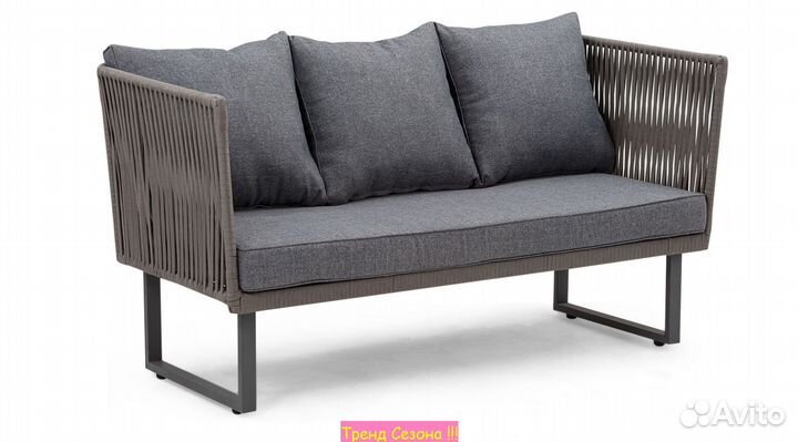 Набор садовой мебели для дачи Стелла арт.GS001