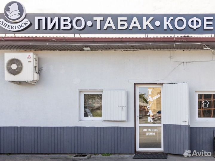 Продажа магазина