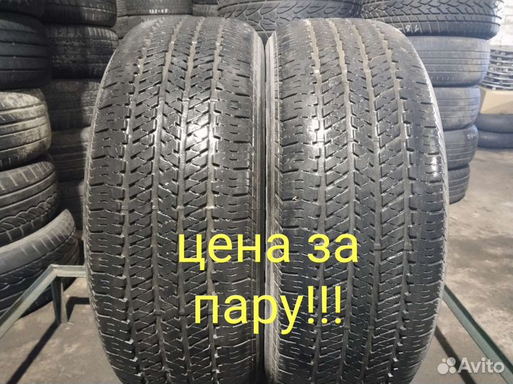 Bridgestone Dueler H/T 684III 265/60 R18
