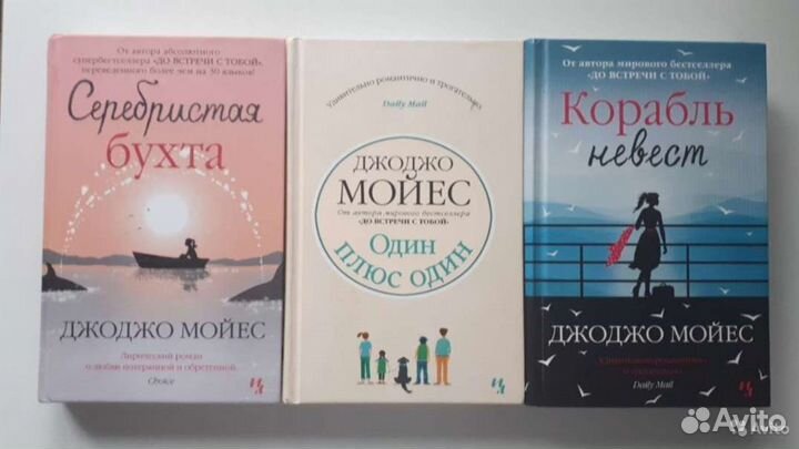 Книги для взрослых