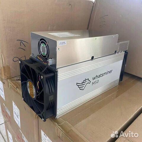 MicroBT Whatsminer M50