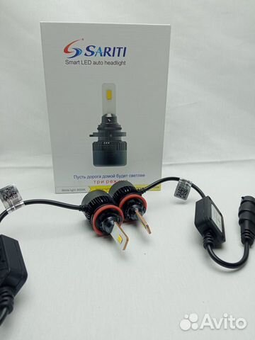 Светодиодные лампы в фары Сарити T7 H7