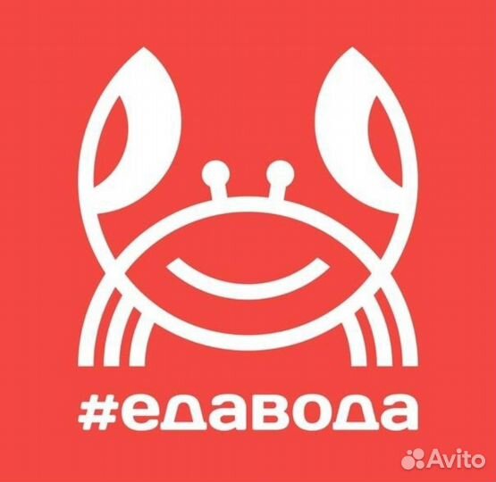 Продавец кассир, сотрудник торгового зала