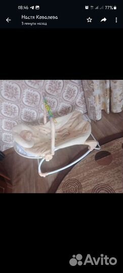 Детская люлька колыбель